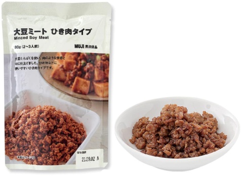 大豆ミート ひき肉タイプ（良品計画）