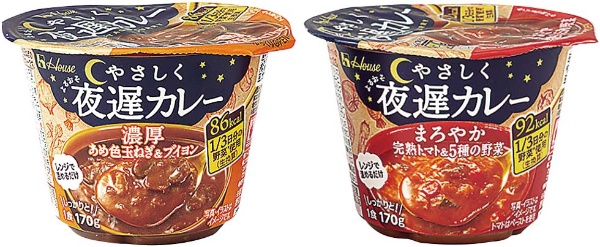 低カロリーの逸品を厳選 間食に使えるコンビニ食材7選 日経クロストレンド 低カロリーの逸品を厳選 間食に使えるコンビニ食材7選 日経クロストレンド