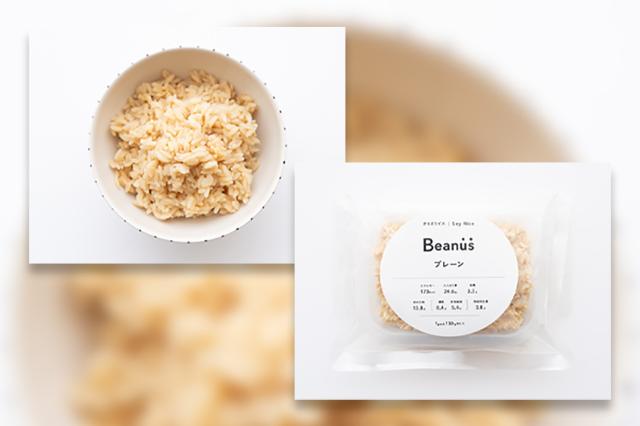 白米にも 大豆化 の波 実食比較 フジッコとアサヒコの新商品 日経クロストレンド