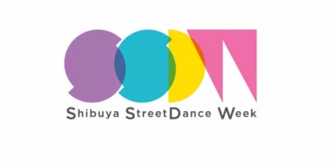ストリートダンスの祭典「Shibuya StreetDance Week 2021」が開催（写真）