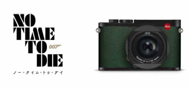 Iphone 13やipad Miniなど続々発売 未来消費カレンダー新着情報 日経クロストレンド Iphone 13やipad Miniなど続々発売 未来消費カレンダー新着情報 日経クロストレンド