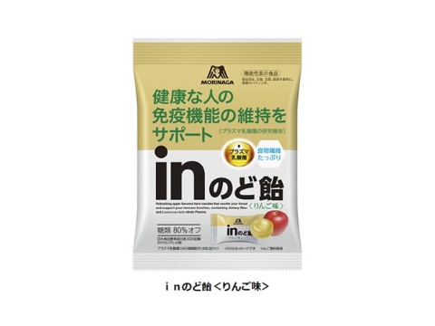 森永製菓、「プラズマ乳酸菌」配合の機能性表示食品3品を発売