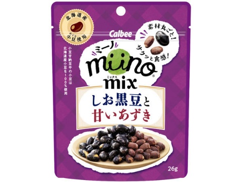 カルビー、「miino mix しお黒豆と甘いあずき」を期間限定発売