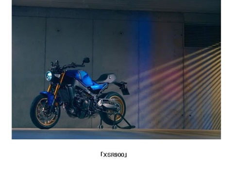 ヤマハ発動機、ロードスポーツバイク「XSR900」を刷新して発売
