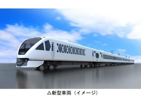 東武鉄道、「特急スペーシア」の新型車両を導入