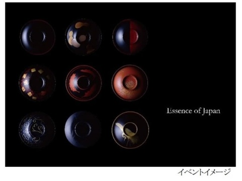 パレスホテル東京、 8旅館と連携する「Essence of Japan」を開催