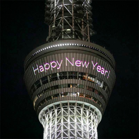 東京スカイツリー、開業10周年記念と新年特別企画を開催