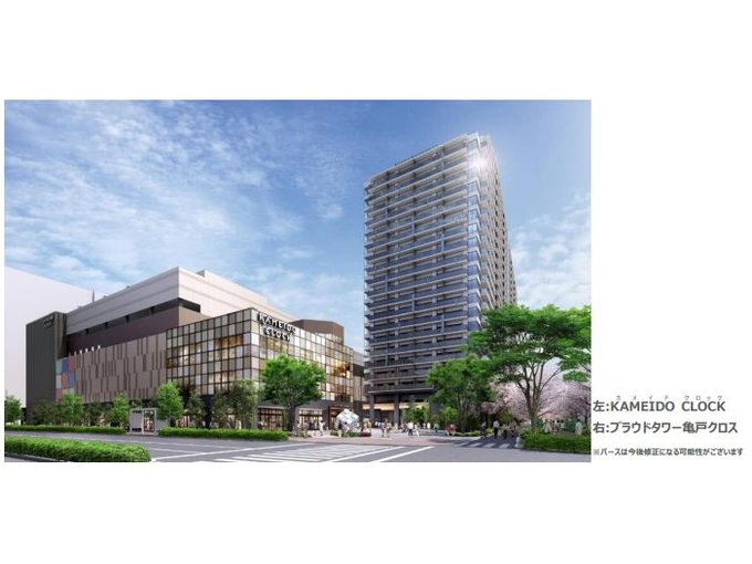 野村不動産など、商業施設「KAMEIDO CLOCK」を開業