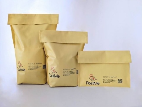 ポストミー、リターナブルな梱包材「PostMe」を提供開始