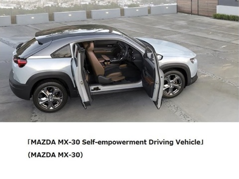 マツダ、手動運転装置付き自動車「MX－30 SeDV」を発売