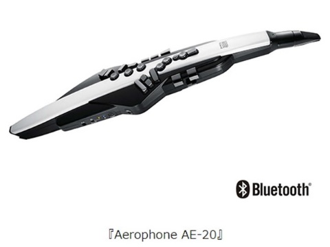 ローランド、デジタル管楽器「Aerophone AE－20」を発売