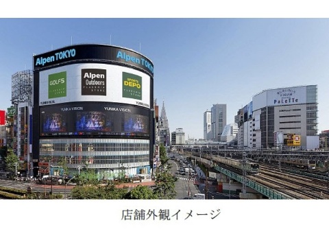 アルペングループ史上最大の旗艦店舗「Alpen TOKYO」が出店
