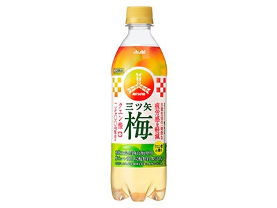 アサヒ飲料、機能性表示食品の炭酸飲料「三ツ矢梅」を発売