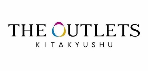 イオンモール、「THE OUTLETS KITAKYUSHU」を福岡に開業