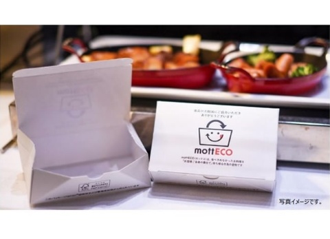 日本ホテル、食品ロス削減の取り組み「mottECO」を実施