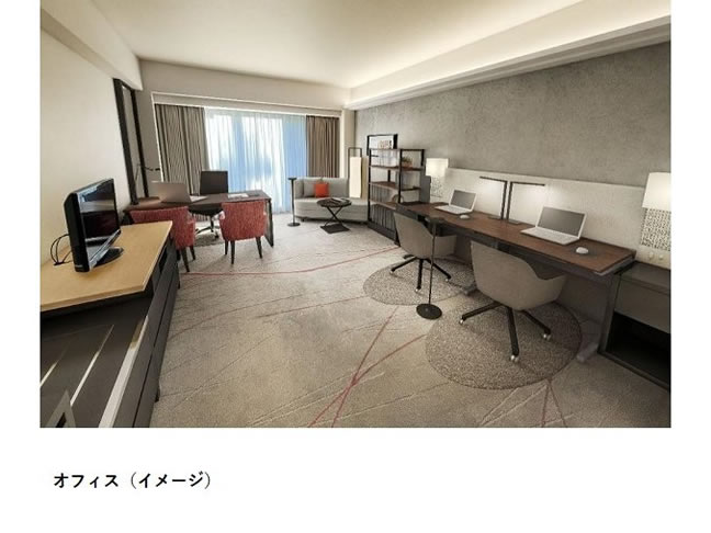 シェラトン都ホテル東京、「サービスオフィス事業」を開始