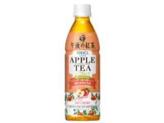 午後の紅茶×ファンケル、機能性表示のPETボトル紅茶飲料を発売