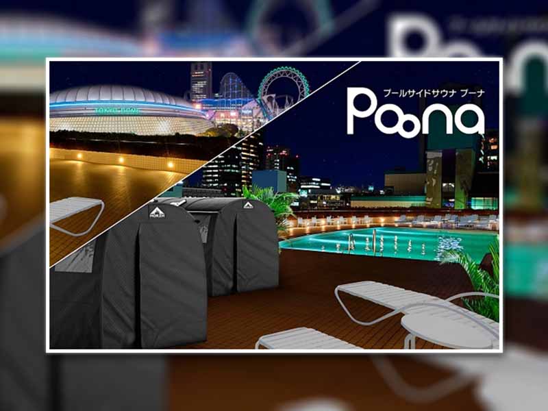 男女でサウナ×浮遊浴体験　未来消費カレンダー新着情報