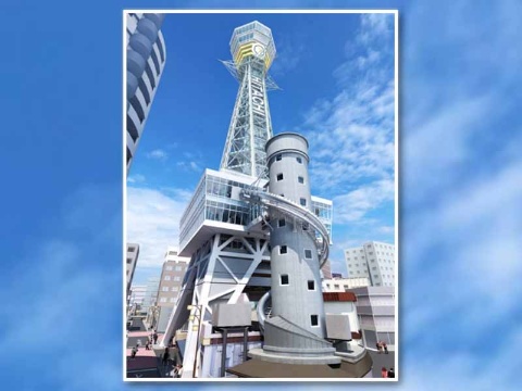 体験型アトラクション「TOWER SLIDER」が「通天閣」に開業