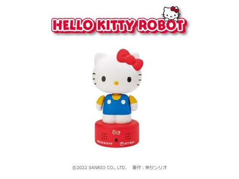 サンリオ×NTT東日本、法人向けコミュニケーションロボット販売