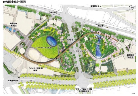 大阪市の「（仮称）うめきた公園」が全面開園