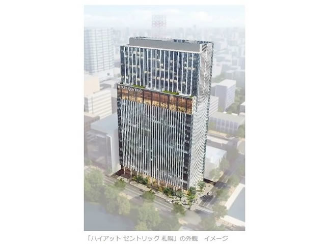 「ハイアット セントリック 札幌」が中心市街地に開業