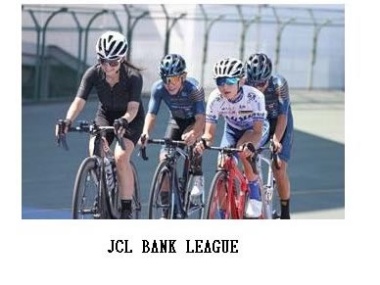 JCL×西武HD、自転車を通じた地域活性化企画を開催