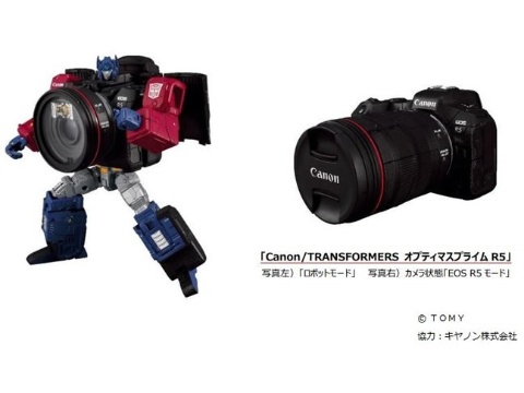 タカラトミー×キヤノン、カメラから変形するロボットトイを発売