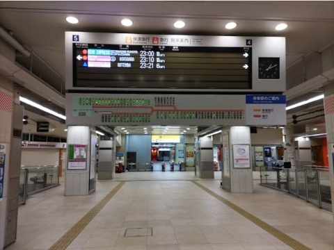 小田急電、「誰も知らない深夜の新宿駅ナイトツアー」を実施