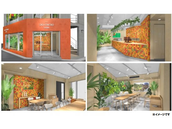 カカオ専門店「LOTTE DO Cacao STORE」が渋谷エリアに開業