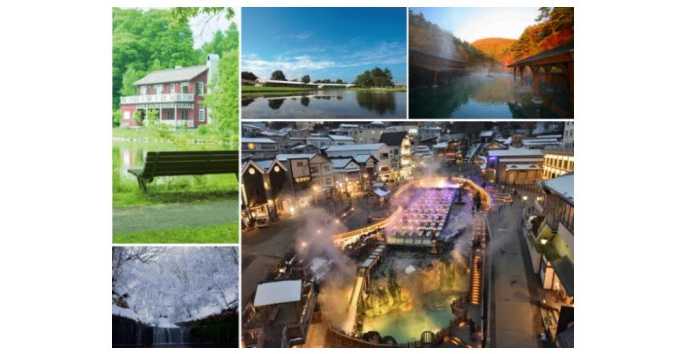 横浜から軽井沢及び草津温泉への直通高速バ 日経クロストレンド 横浜から軽井沢及び草津温泉への直通高速バ 日経クロストレンド