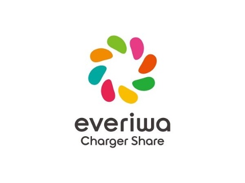 EV充電器シェアサービス「everiwa Charger Share」が開始
