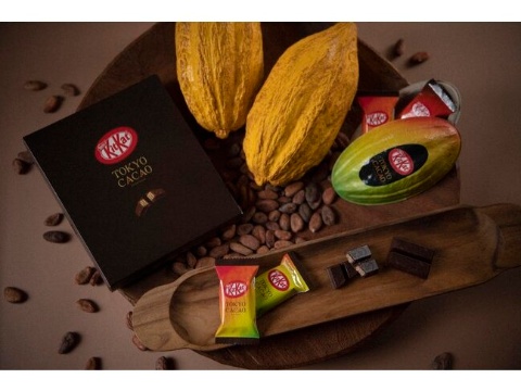 東京産カカオのチョコレートを使用した「キットカット」が発売