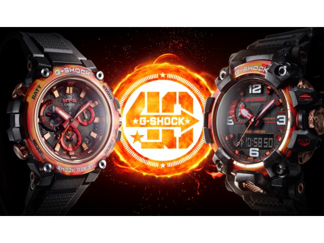 カシオ計算機、「G-SHOCK」誕生40周年の記念モデル第1弾を発売