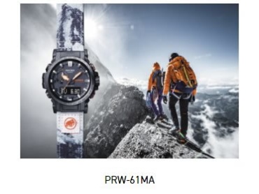 カシオ×MAMMUT、コラボウオッチ「PRW-61MA」が発売