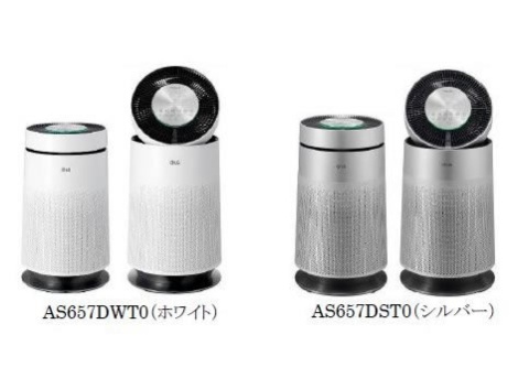 ペット向け空気清浄機「LG PuriCare Pet」が発売