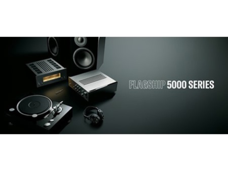 ヤマハ、フラッグシップヘッドホン「YH-5000SE」を発売