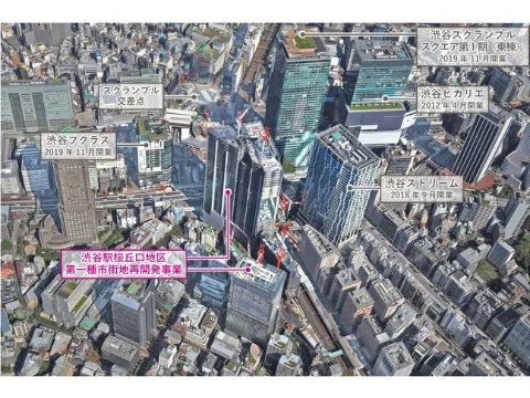 渋谷駅桜丘口地区第1種市街地再開発事業が竣工