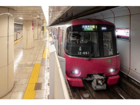 東京都交通局、都営大江戸線に女性専用車を導入