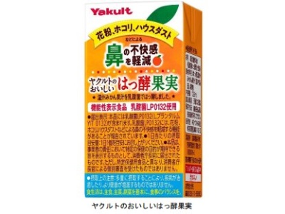 「ヤクルトのおいしいはっ酵果実」が機能性表示食品として発売