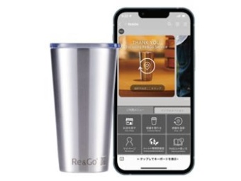 イオンモール、テークアウト容器のシェアリングサービスの実証実験開始
