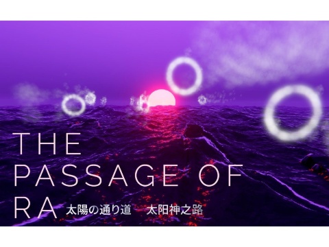 日本科学未来館、体験型NFTアートの常設展示開始