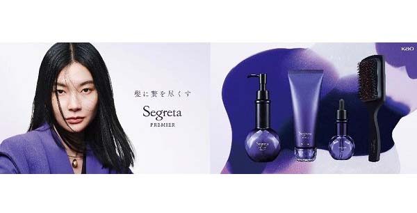 24年11月、カシオがAIペット「Moflin」発売 未来消費カレンダー：日経