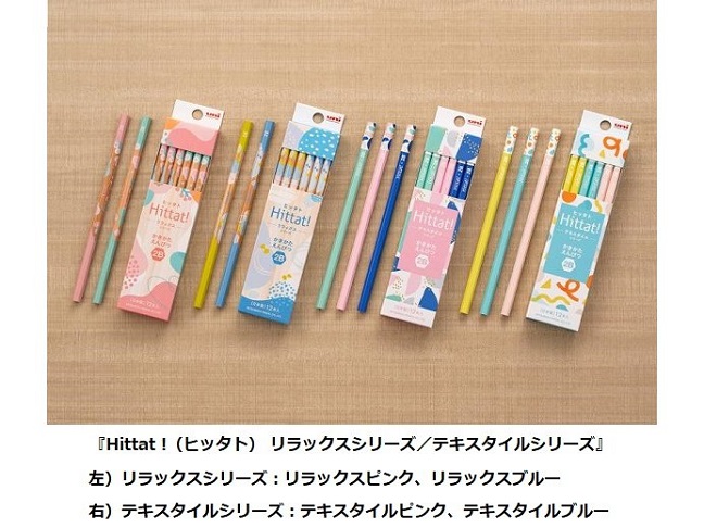 サクラ スーパー潮180 【公式通販】