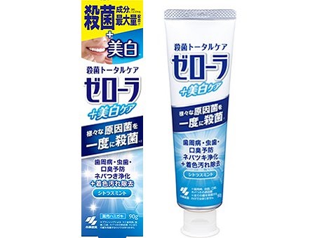 ケルヒャーが阪神タイガースと90周年記念コラボ 未来消費