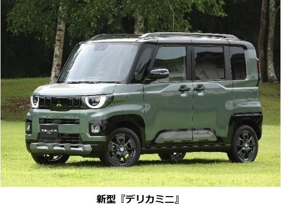 25年11月、シャープから対話AI搭載「ポケとも」 未来消費カレンダー