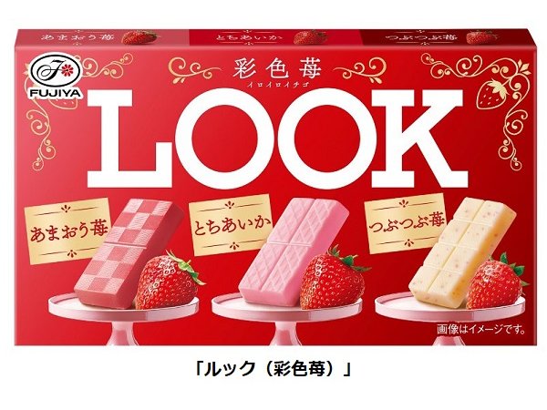 25年11月、シャープから対話AI搭載「ポケとも」 未来消費カレンダー