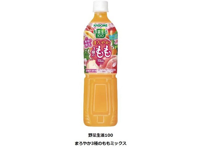 ミルキー」75周年記念袋が数量限定発売 未来消費カレンダー：日経