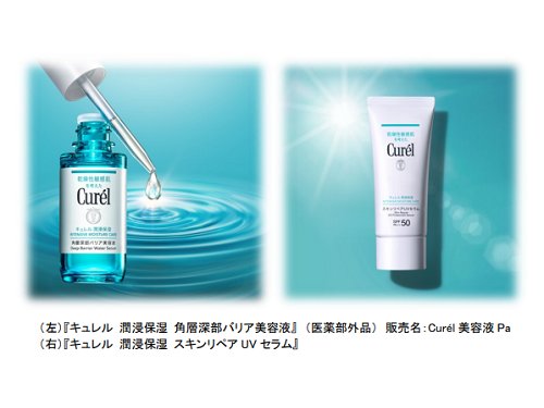ミルキー」75周年記念袋が数量限定発売 未来消費カレンダー：日経