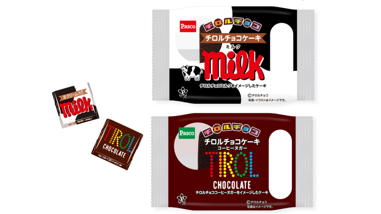 敷島製パン「チロルチョコケーキ ミルク」発売　未来消費カレンダー